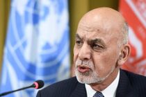 رئیس جمهور افغانستان هرگونه مداخله خارجی در کشورش را رد کرد