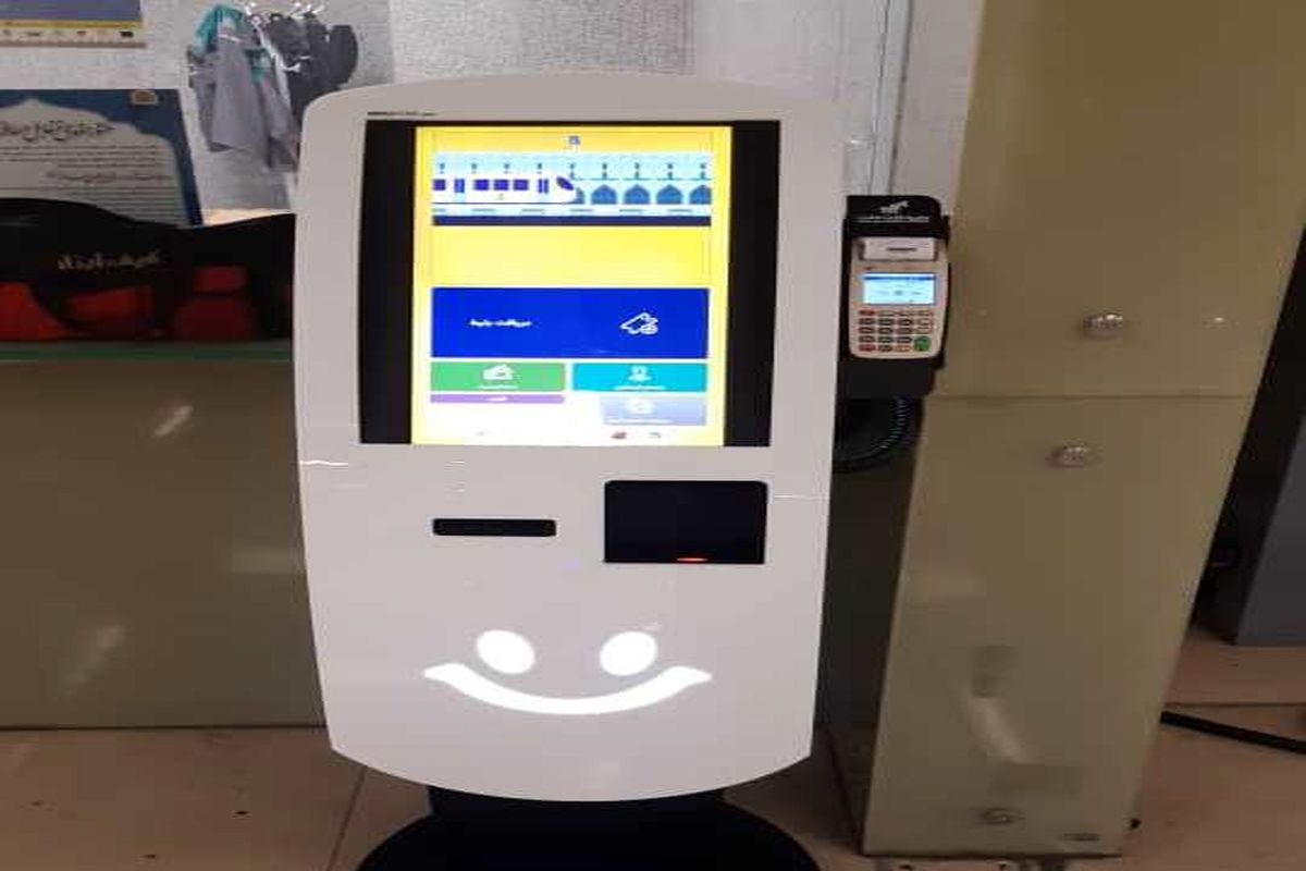 بلیط تک نفره