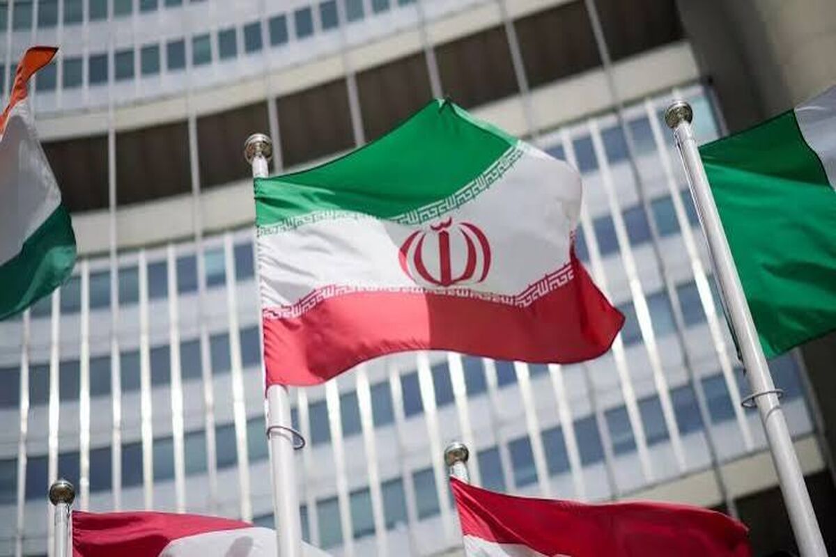 ایران