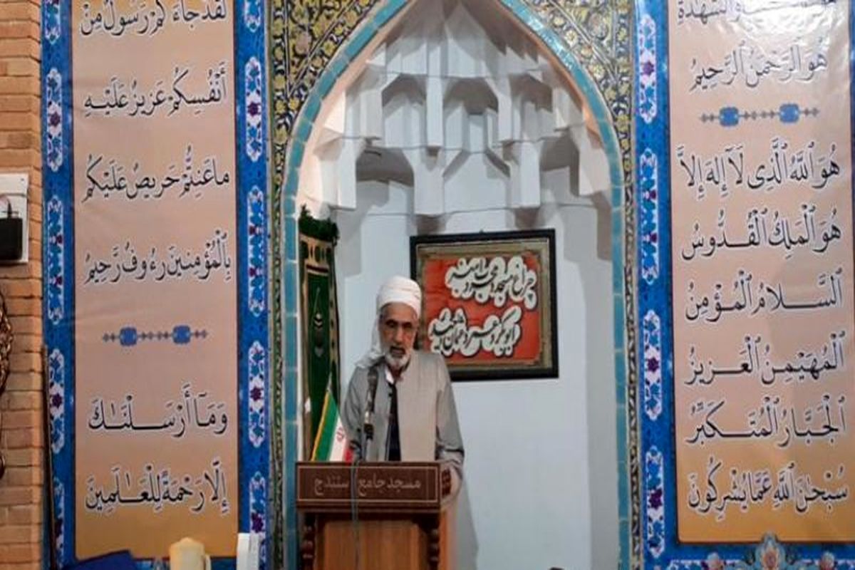 ماموستا فایق رستمی