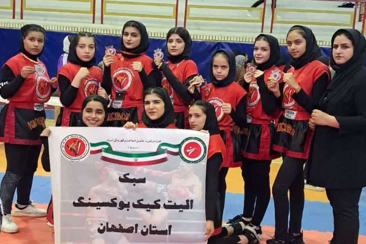مسابقات ورزشی