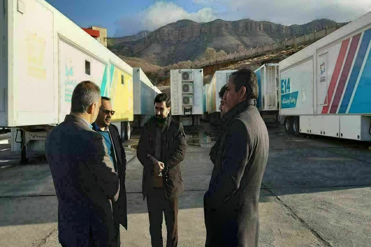 ستاد اجرایی
