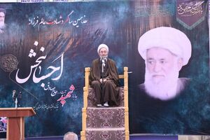 آیت الله احسانبخش از جمله عالمانی بود که با نهضت امام همراهی و در کنار امام ماند