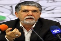 وزیر فرهنگ و ارشاد اسلامی با مراجع تقلید دیدار می‌کند