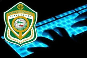 هتک حیثیت و اخاذی با سوءاستفاده از کودک خانواده