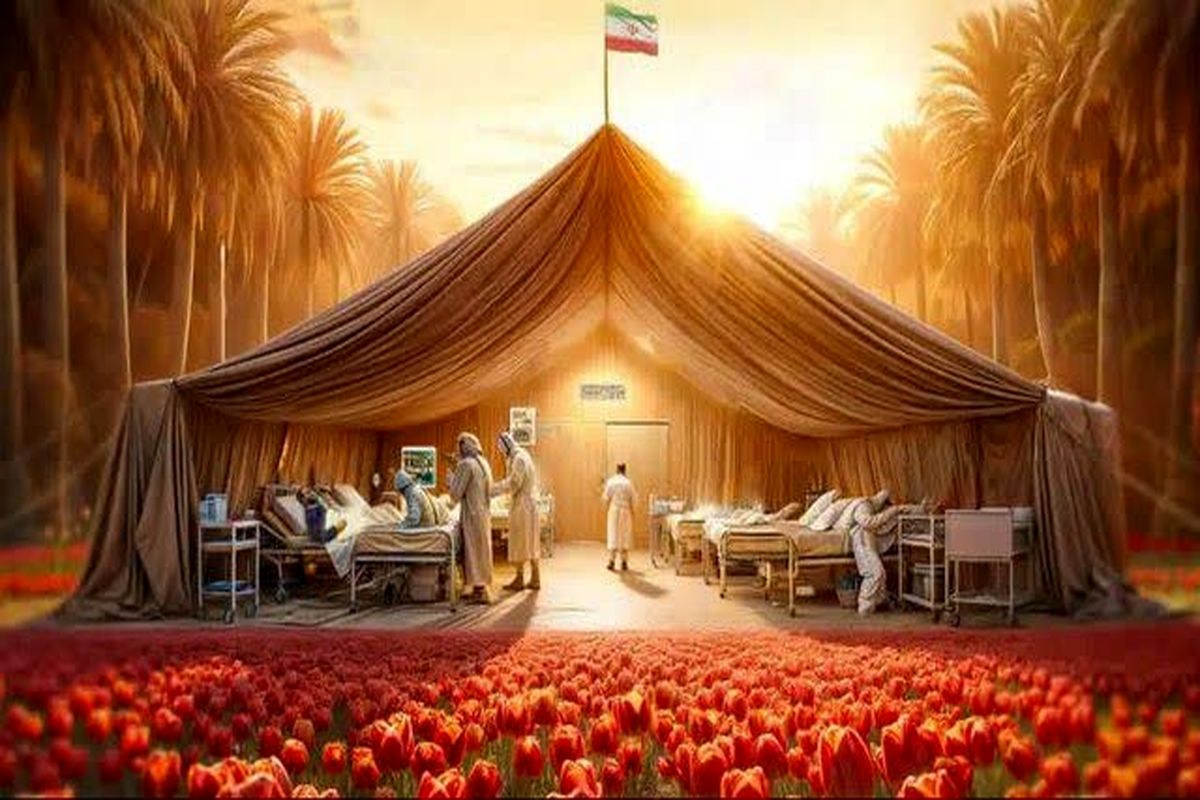 گردشگری 