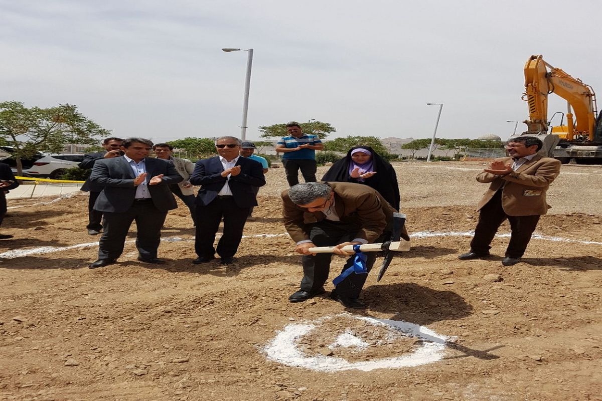 اصفهان- احداث