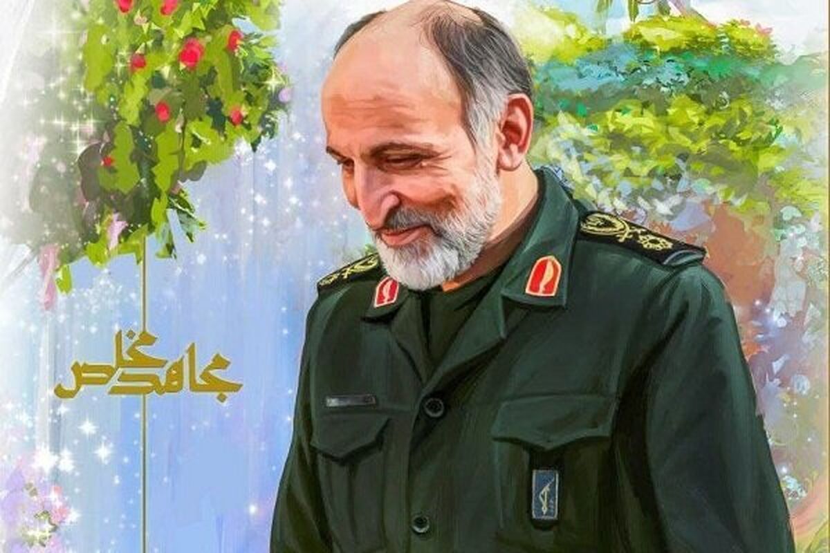 سرلشکر سید محمد حجازی