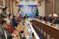  ارزیابی برنامه‌ها و تقدیر از کمیته‌های برتر ستاد دهه فجر انقلاب اسلامی