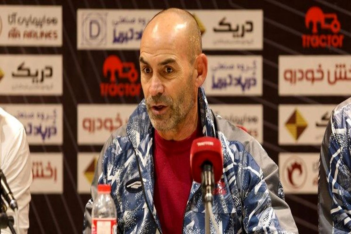 پاکو خمز سرمربی تراکتور