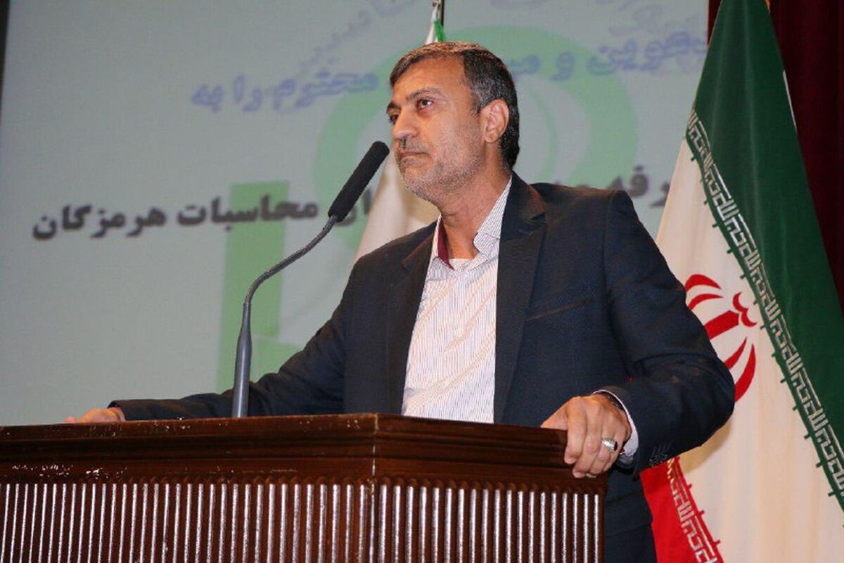 مرادي