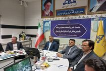 پایان پروژه خط انتقال چله‌وند / تضمین پایداری گاز اردبیل در زمستان بدون قطعی