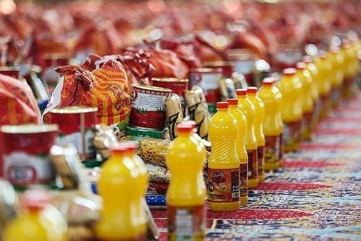 بسته معیشتی 