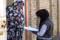 سرشماری حضوری در ۷۰ نقطه از کشور در آبان ۱۴۰۵ + فیلم