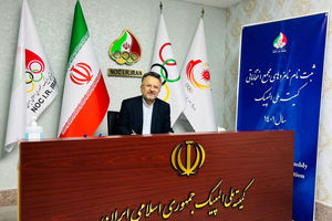 دهمین روز از ثبت نام کاندیداهای انتخابات کمیته ملی المپیک/ داورزنی و مهین فرهادی‌زاد نام نویسی کردند