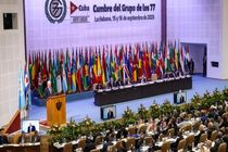 ایران از ظرفیت‌های بالایی در عرصه دانش بنیان‌ها برخوردار است