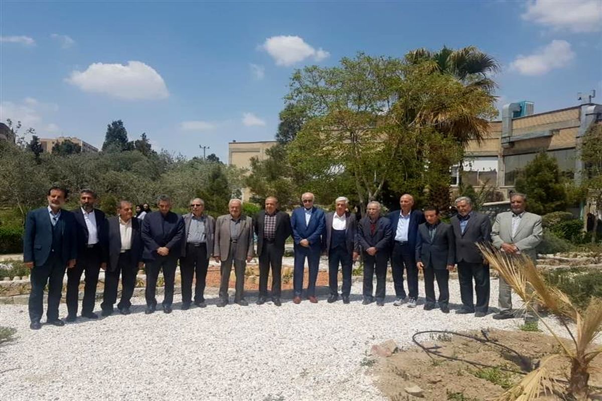 ذوب آهن اصفهان