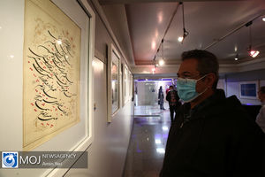 آثار بزرگان خوشنویسی و نقاشیخط به نمایش گذاشته می‌شود