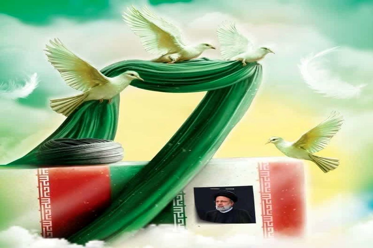 اربعین شهدای خدمت (2)