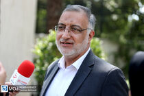 تهران را برای برقی شدن آماده می‌کنیم