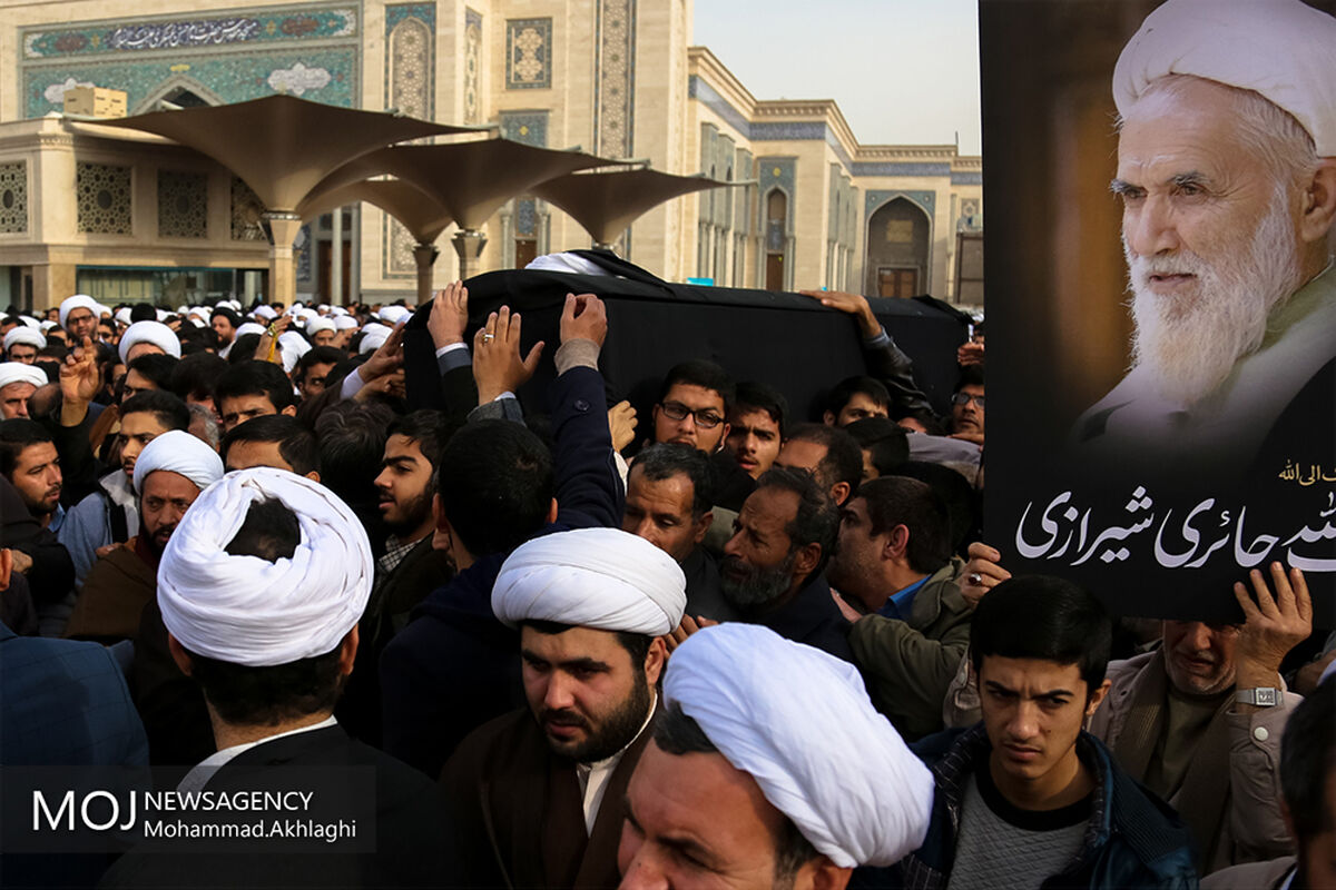 تشییع پیکر آیت‌الله حائری شیرازی