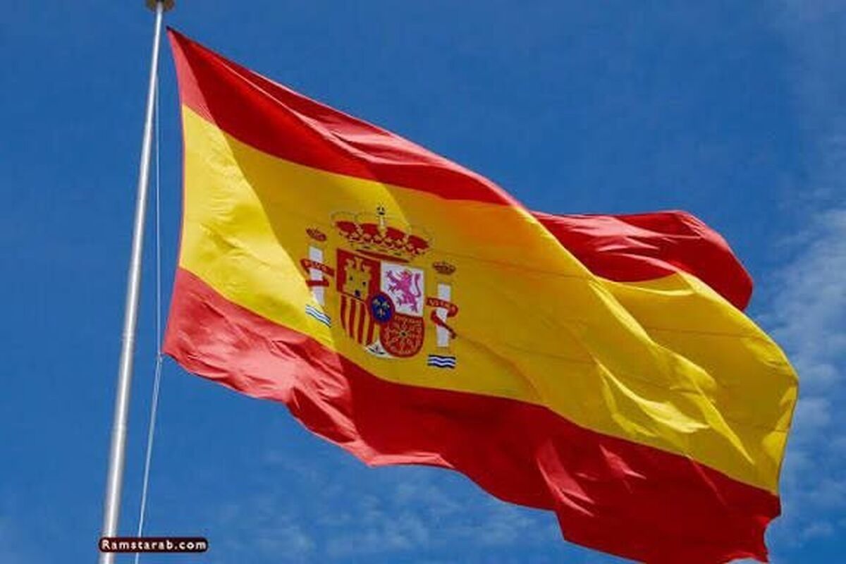 دولت اسپانیا