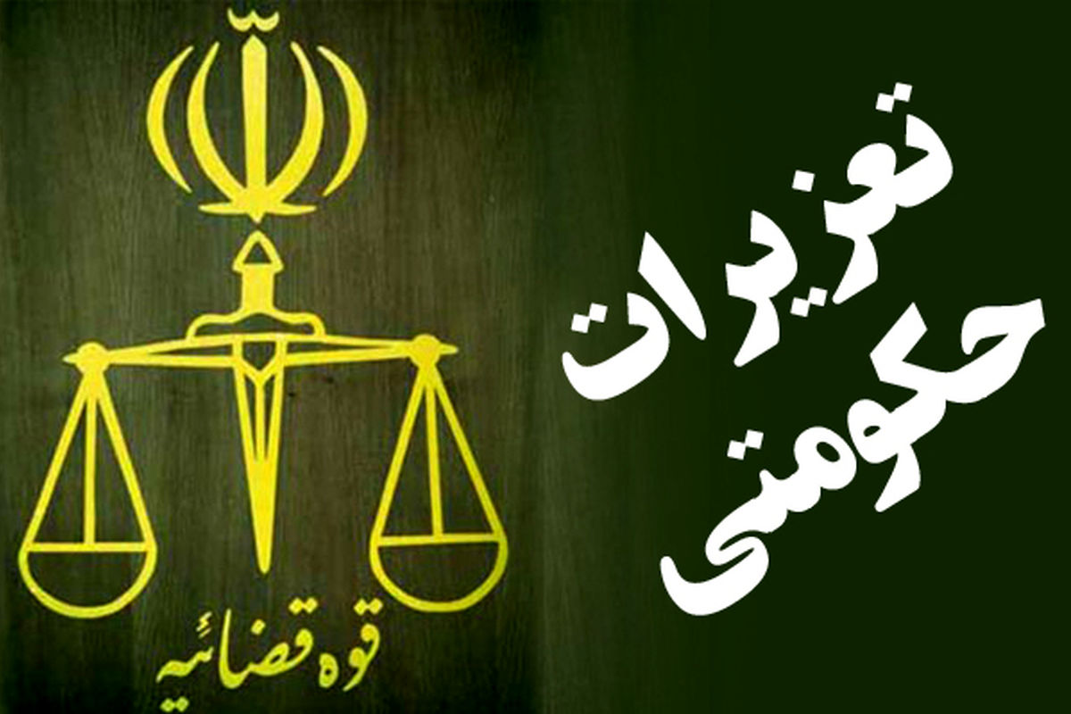 YErQJI48H28n