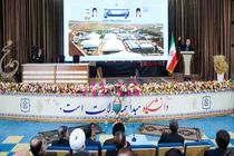 تابستان کشور قطعی برق نخواهد داشت