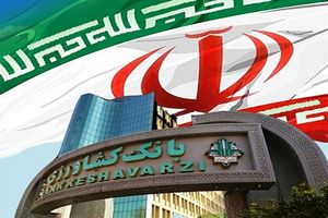 بازگشت 449 طرح راکد و غیرفعال به چرخه تولید با حمایت بانک کشاورزی در سال 1402
