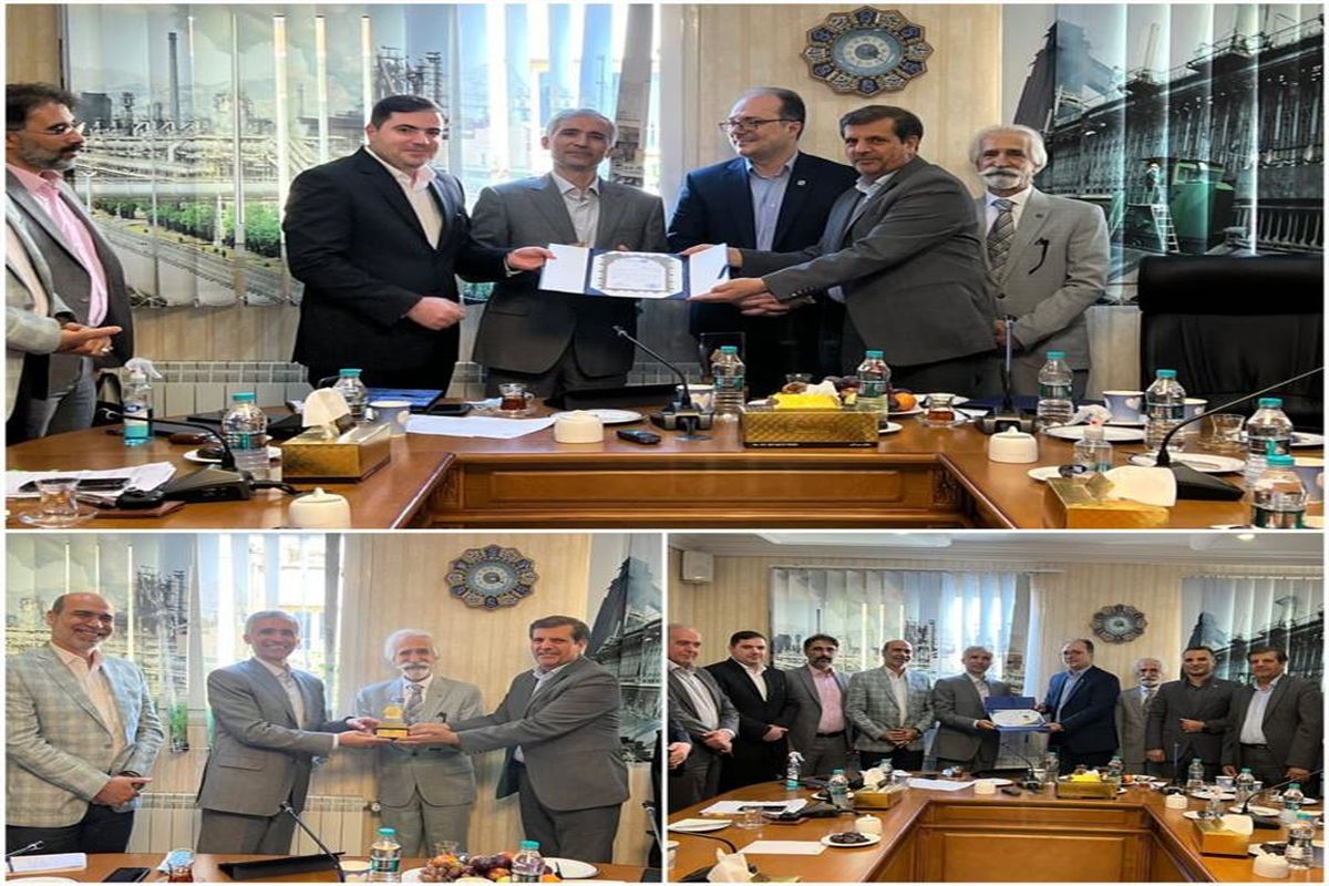 تندیس زرین ذوب آهن