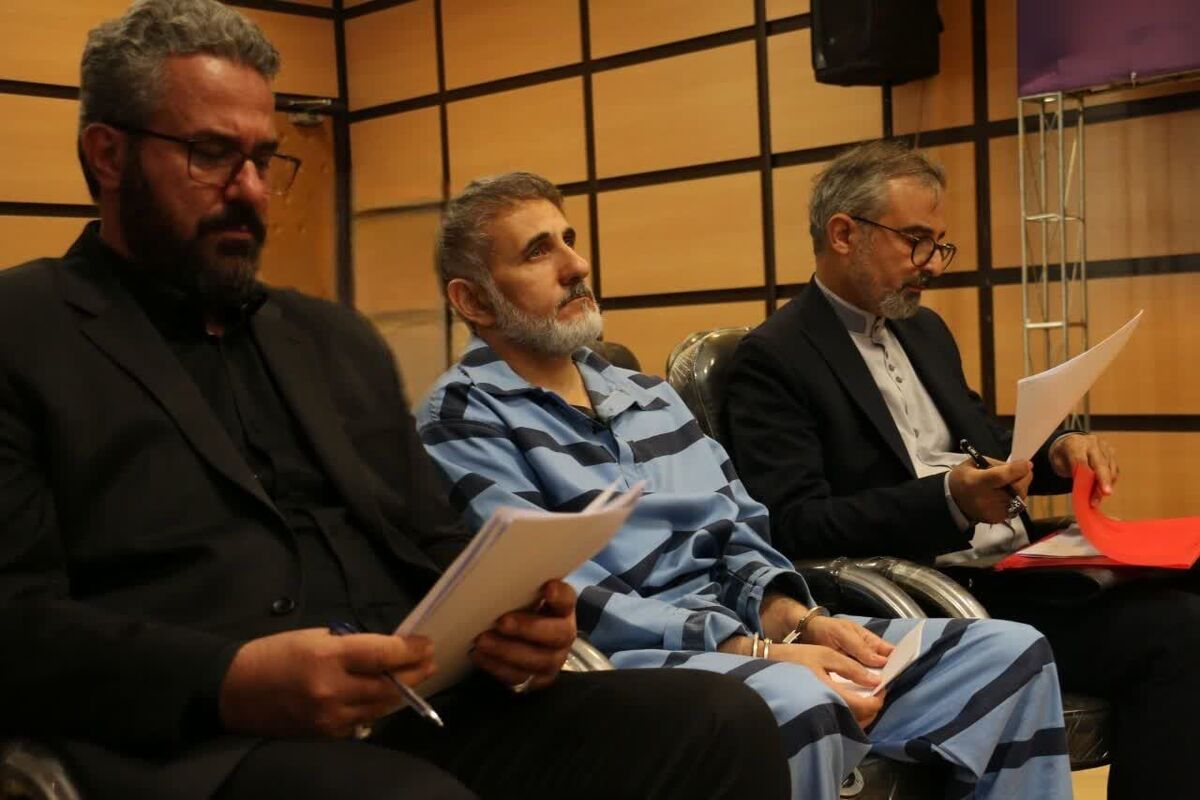 قوه قضاییه