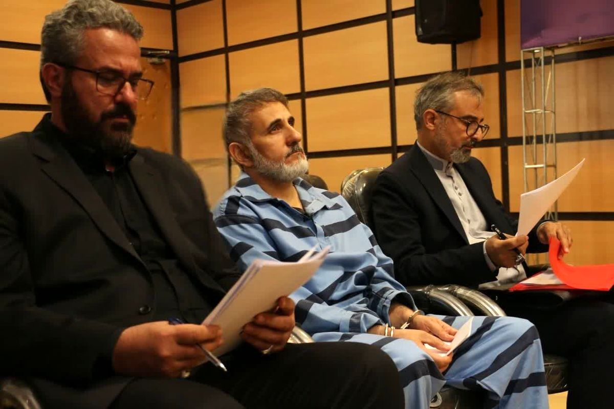 قوه قضاییه