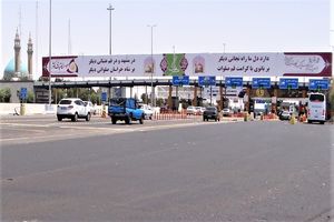 پرداخت عوارض در آزادراه مشهد-باغچه، الکترنیکی شد