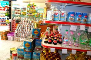 درج قیمت روی برخی محصولات الزامی است/ تخلف را به 124 گزارش دهید