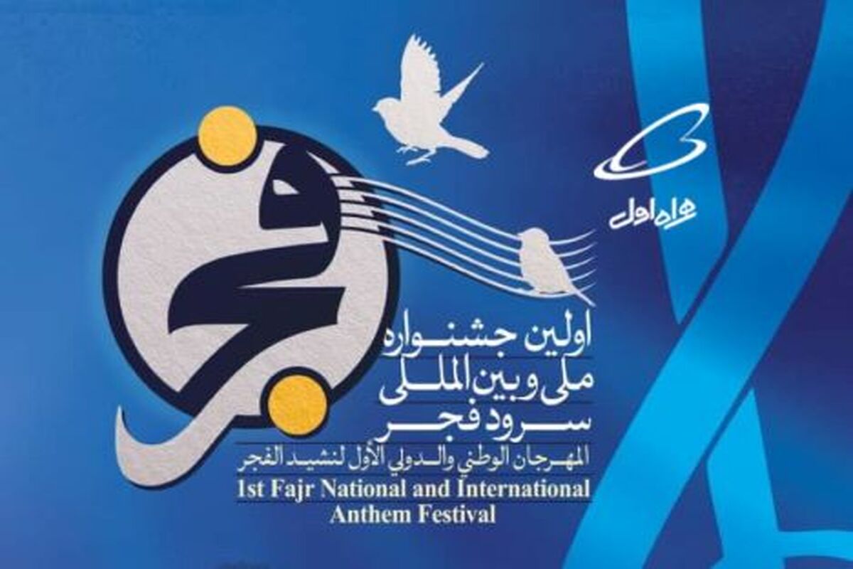 همراه اول1