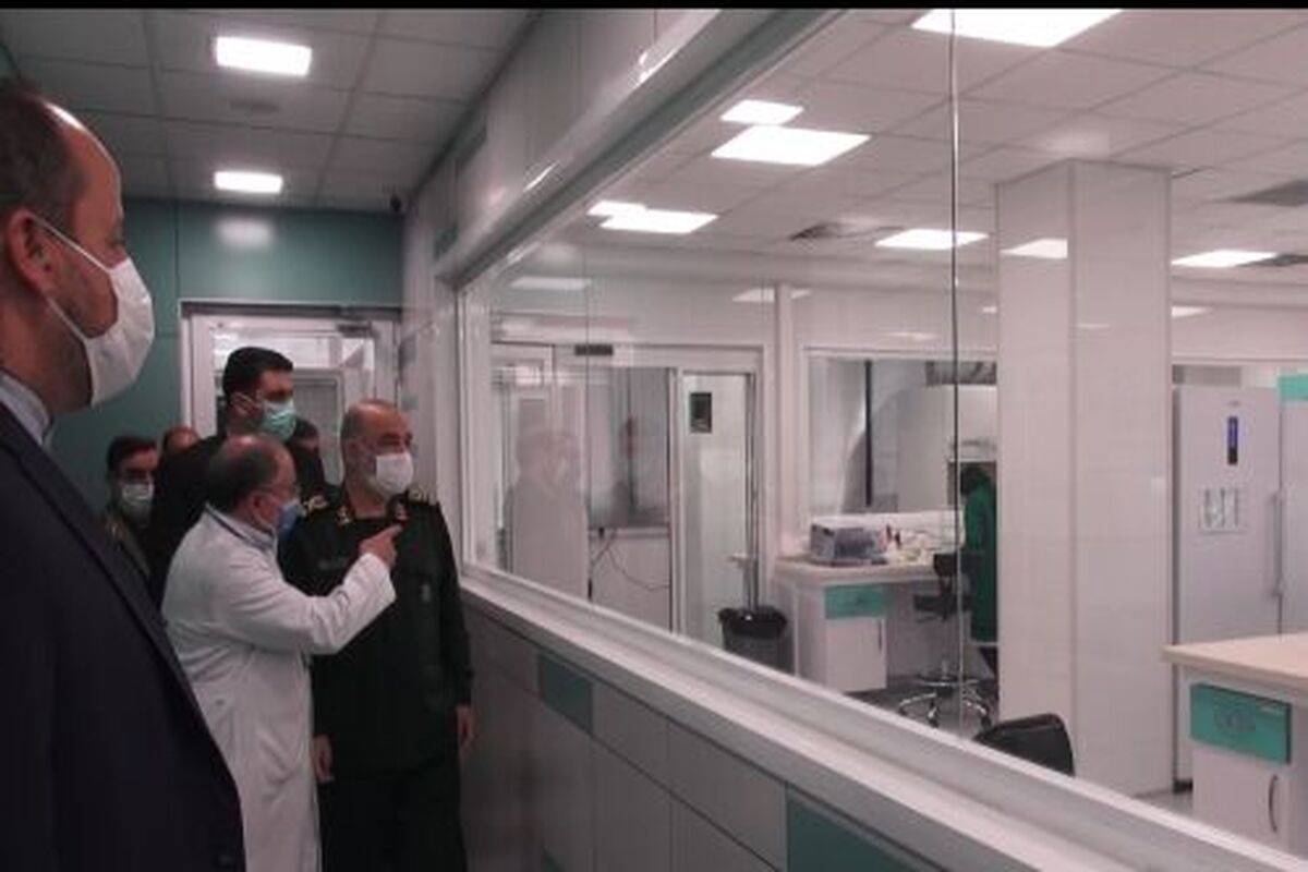 مرکز جامع ژنتیک نور دانشگاه علوم پزشکی بقیه الله