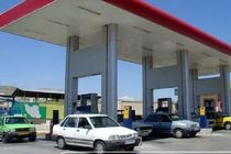 ساخت بیش از ۲۵ جایگاه سوخت کوچک مقیاس در پایتخت + فیلم