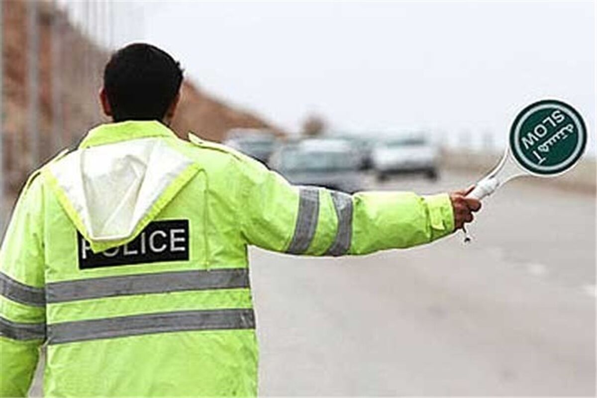 محدودیت تردد در ورودی شهرها