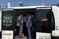 مینی‌بوس بدون راننده در دبی تردد آزمایشی دارند + تصاویر