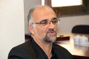 نحوه محاسبه بهای گاز در استان اصفهان