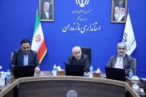 ابر چالش پسماند مازندران حل شد 