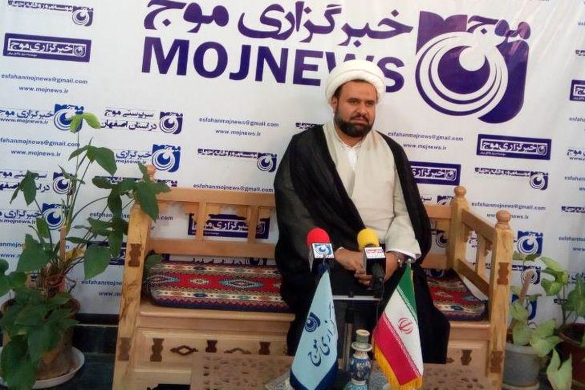 مدیر عامل اهل بیت خمینی شهر