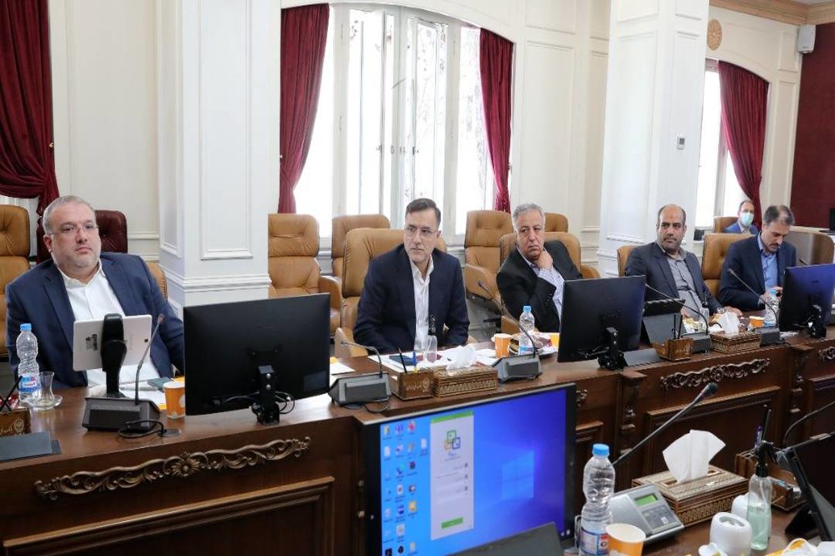 بانک ملی ایران