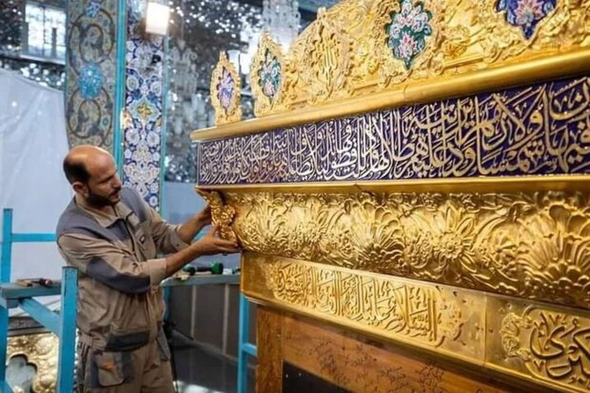 حرم حضرت زینب (س)