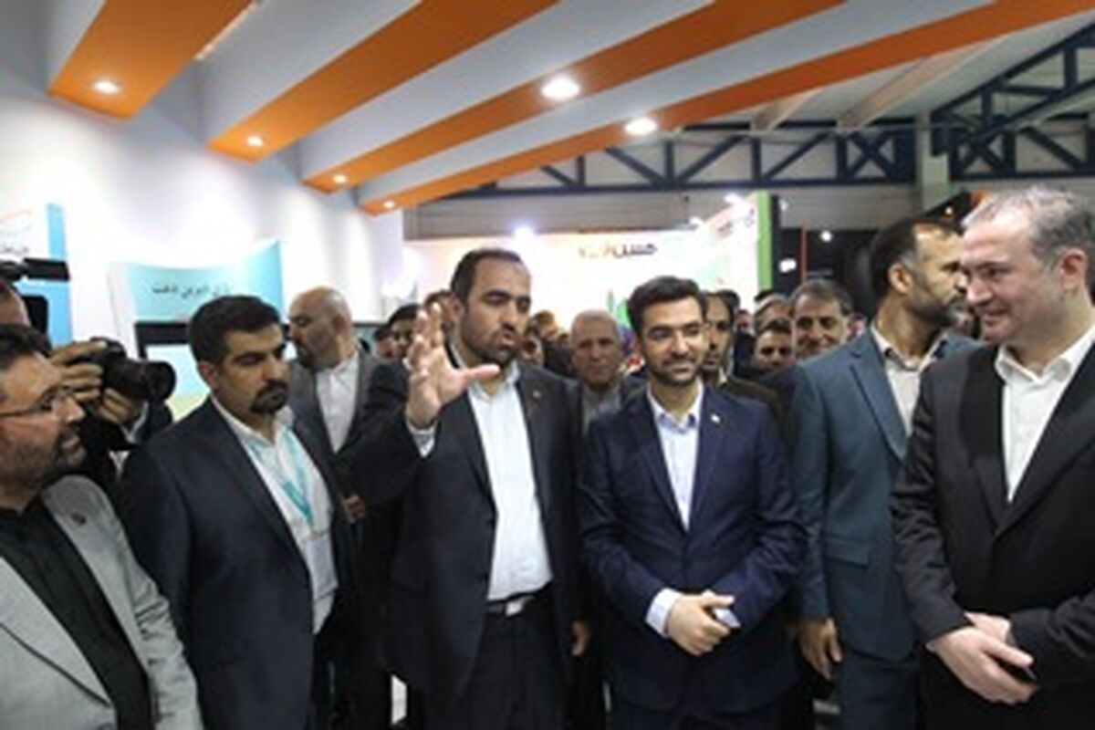 جهرمی