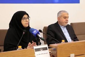 در طرح‌های آمایش سرزمین توجه به ملاحظات حفاظت از میراث تاریخی صورت گیرد