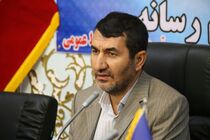 احداث بازداشتگاه موقت در زندان مرکزی اصفهان 