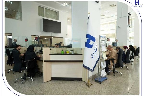 فهرست شعب کشیک استان تهران بانک صادرات ایران در روز شنبه ۸آذر اعلام شد
