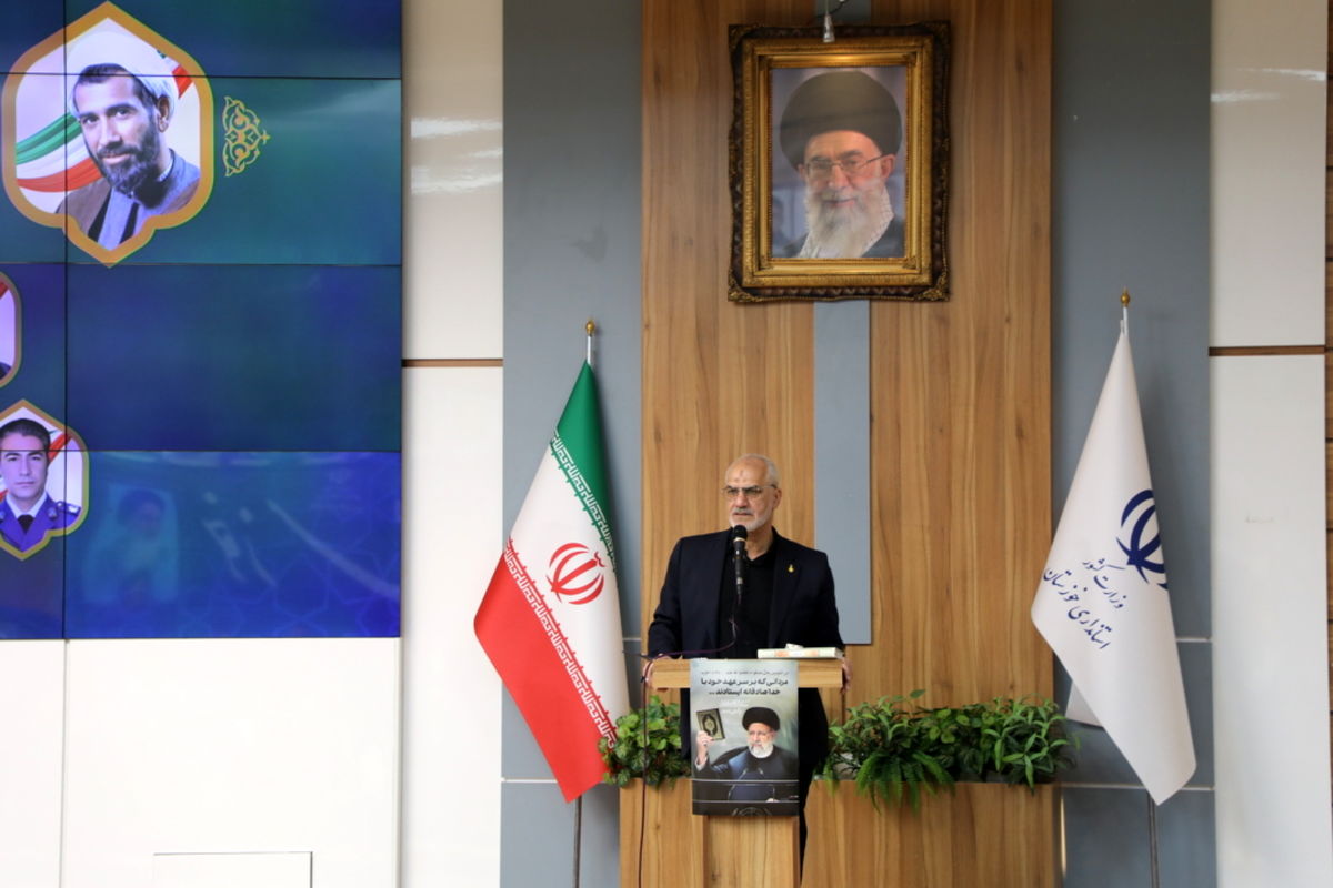 استاندار خوزستان 