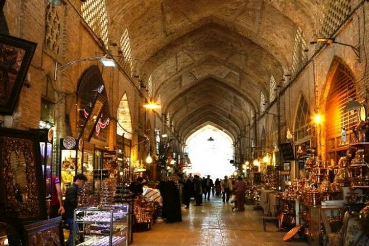 بازار اصفهان